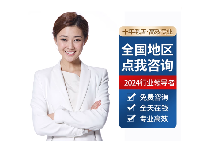 金溪离职公积金代提