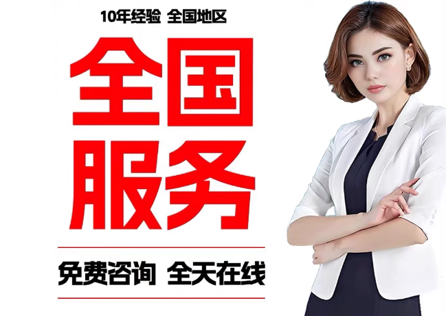 金溪在职公积金代提